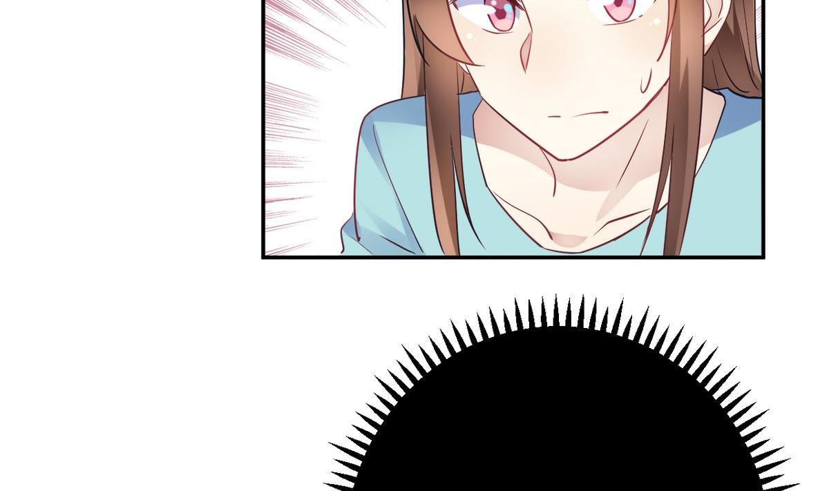 🍘我成了科学家的恋爱实验作品 第26话 第26页