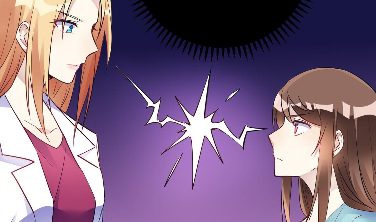 🍘我成了科学家的恋爱实验作品 第26话 第29页