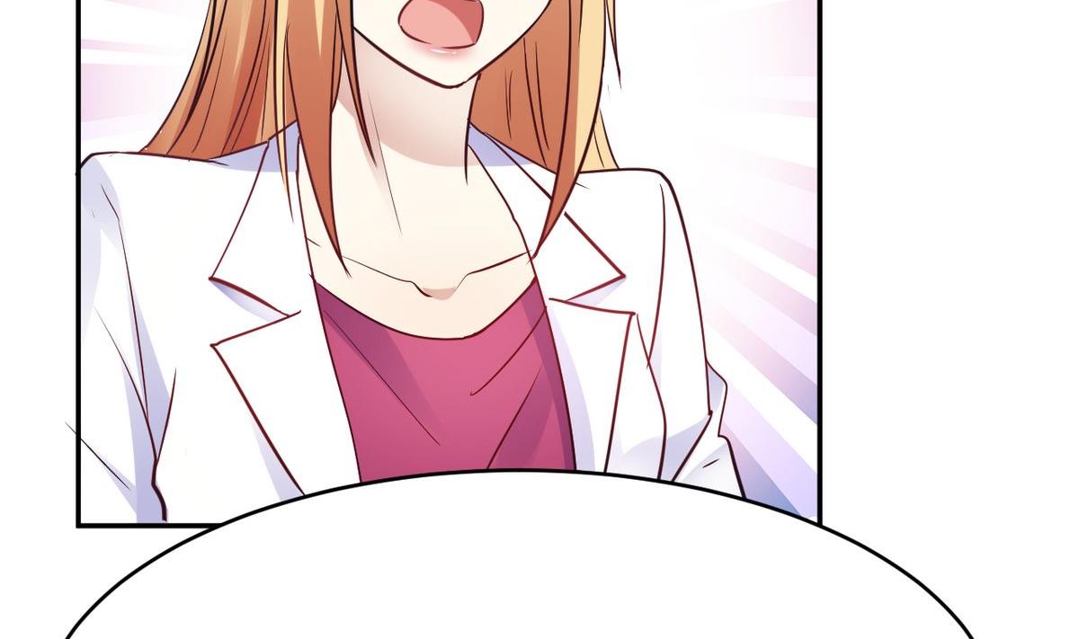 🍘我成了科学家的恋爱实验作品 第26话 第38页