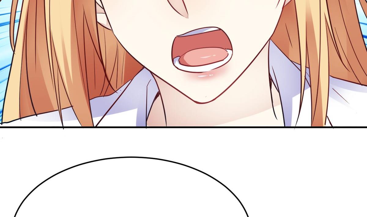 🍘我成了科学家的恋爱实验作品 第26话 第40页