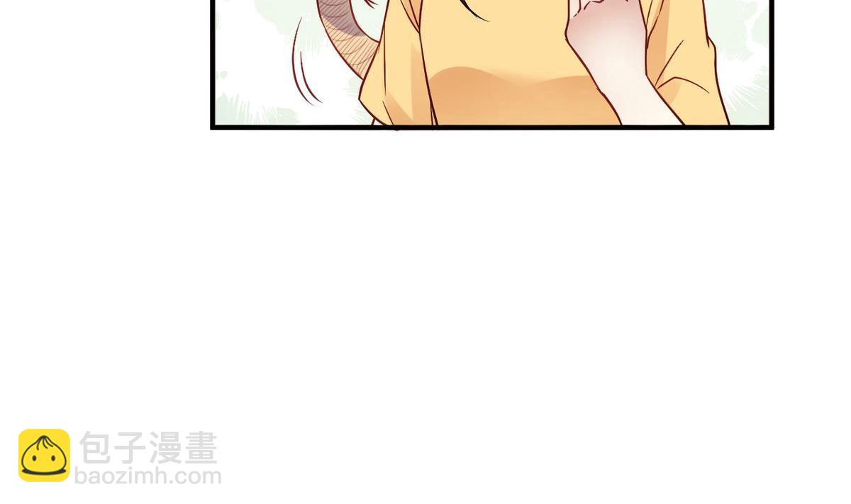 🍘我成了科学家的恋爱实验作品 第28话 第19页