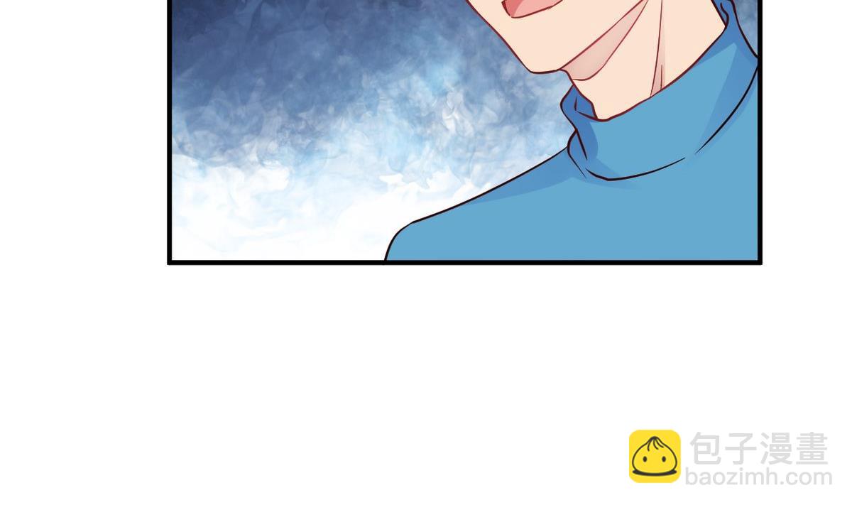 🍘我成了科学家的恋爱实验作品 第28话 第26页