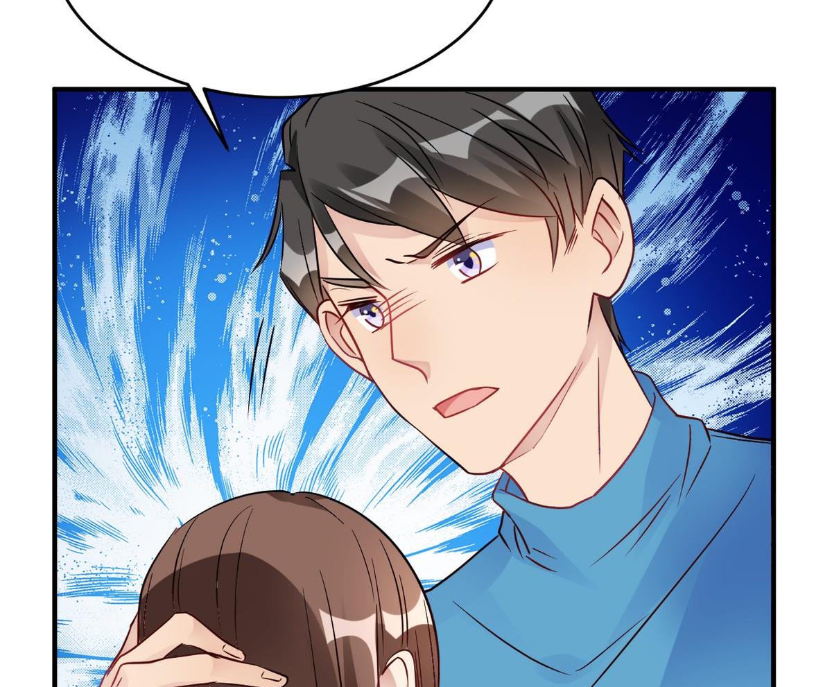 🍘我成了科学家的恋爱实验作品 第28话 第34页
