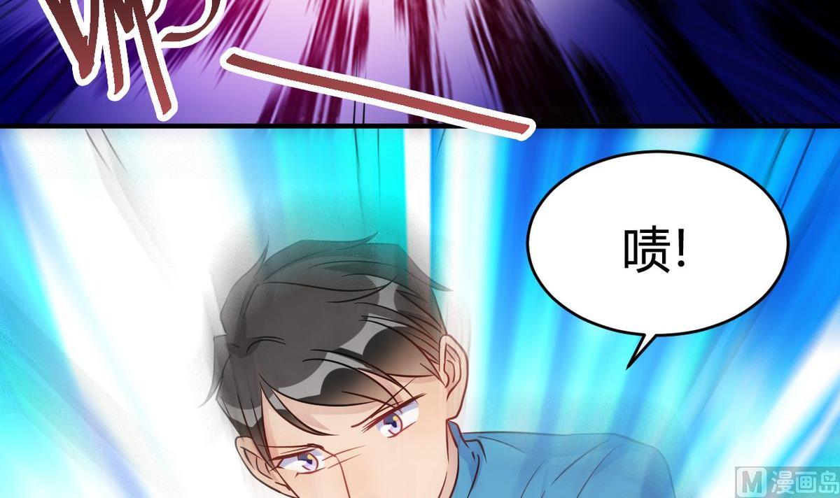 🍘我成了科学家的恋爱实验作品 第28话 第39页