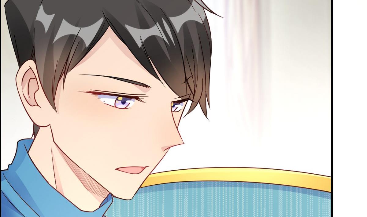 🍘我成了科学家的恋爱实验作品 第28话 第8页