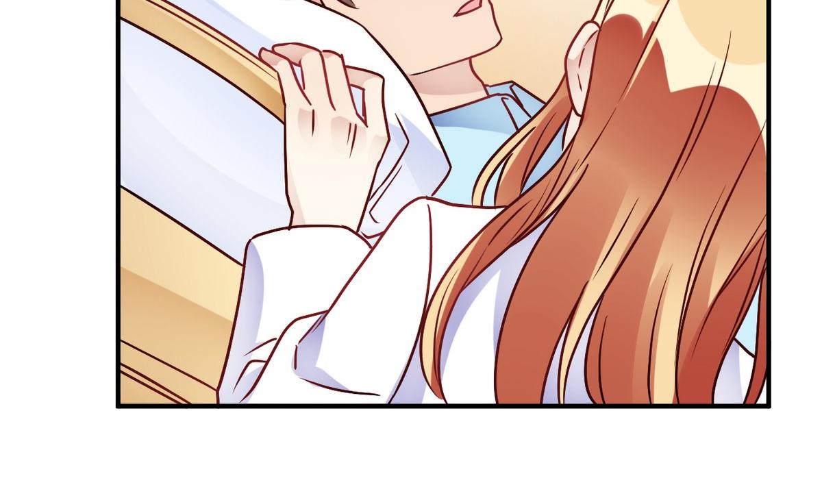🍘我成了科学家的恋爱实验作品 第30话 第14页