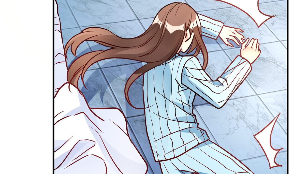 🍘我成了科学家的恋爱实验作品 第30话 第41页