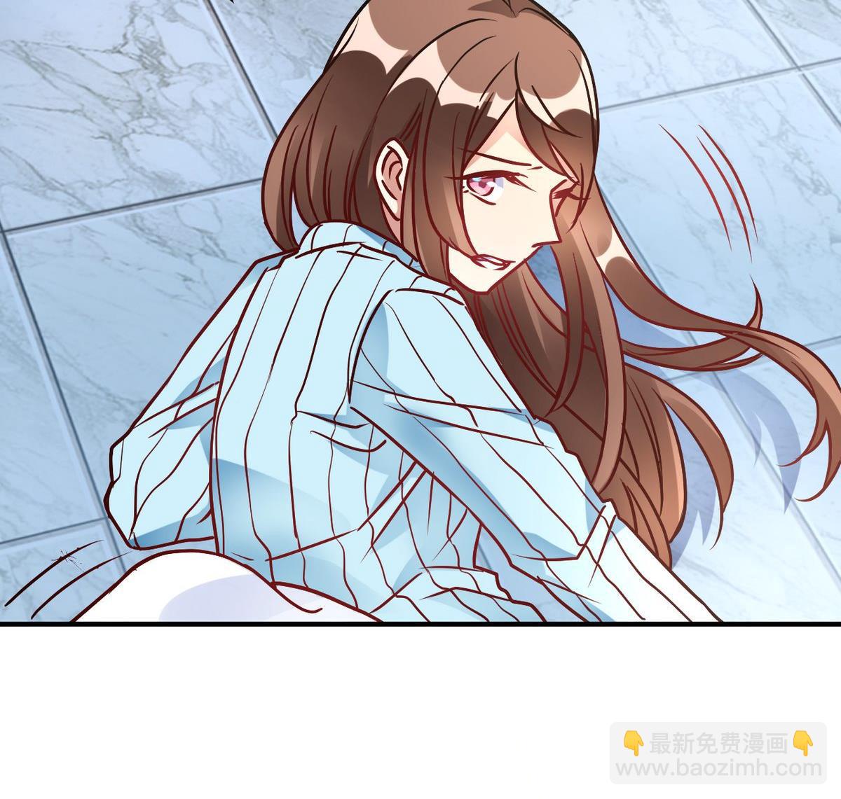 🍘我成了科学家的恋爱实验作品 第30话 第46页