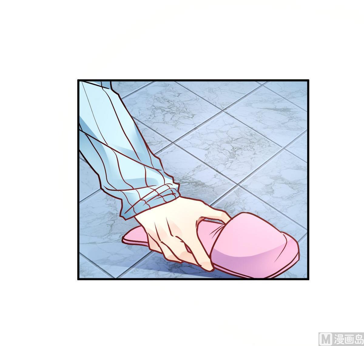 🍘我成了科学家的恋爱实验作品 第30话 第48页