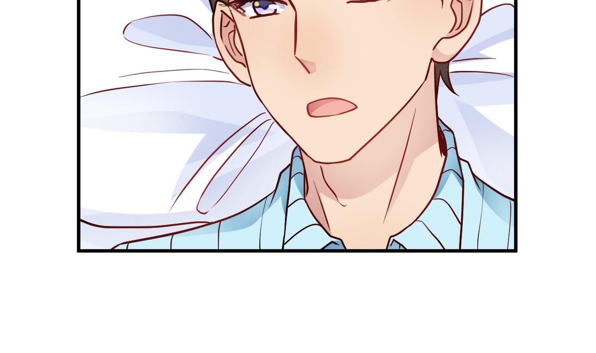 🍘我成了科学家的恋爱实验作品 第30话 第7页