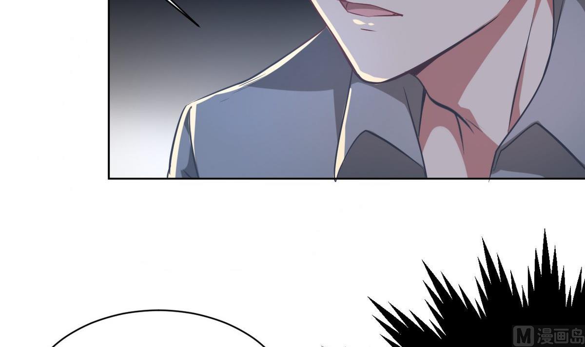 🍘我成了科学家的恋爱实验作品 第04话 第18页