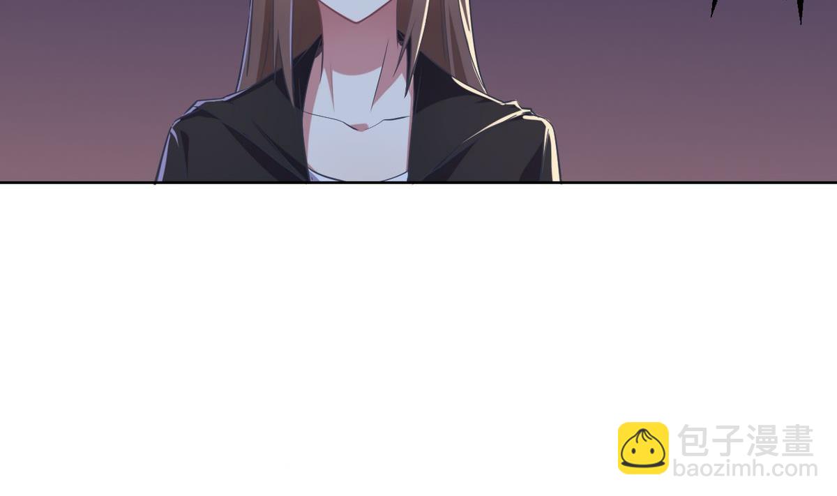 🍘我成了科学家的恋爱实验作品 第04话 第20页