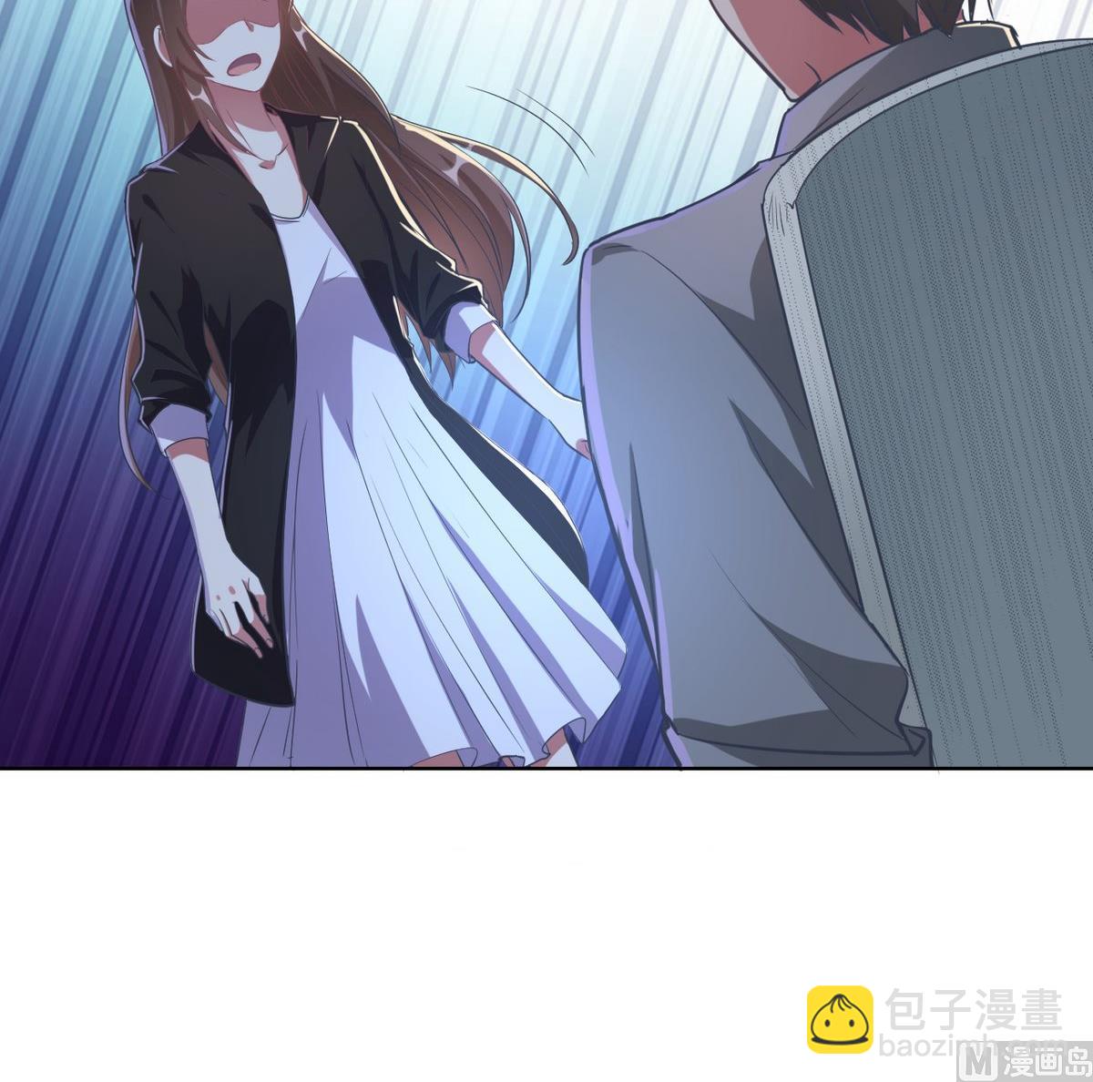 🍘我成了科学家的恋爱实验作品 第04话 第24页