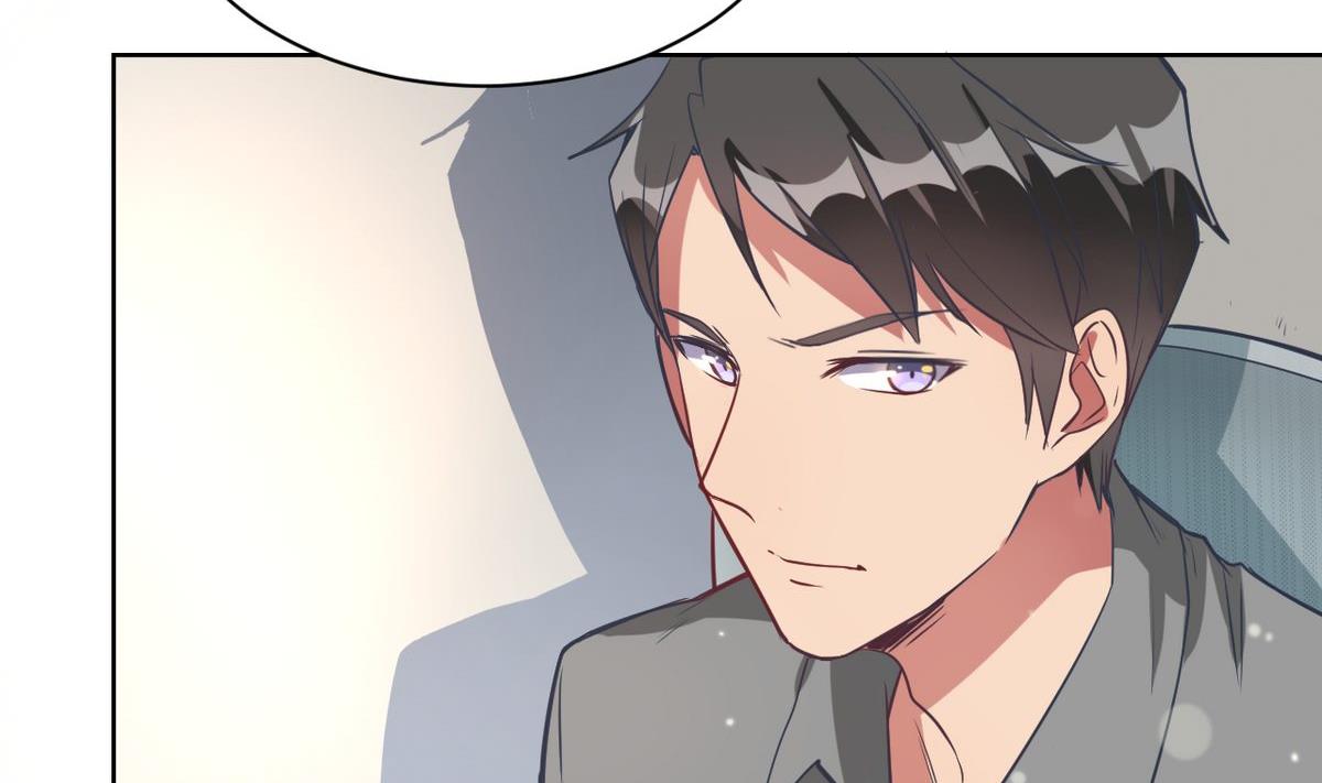 🍘我成了科学家的恋爱实验作品 第04话 第29页