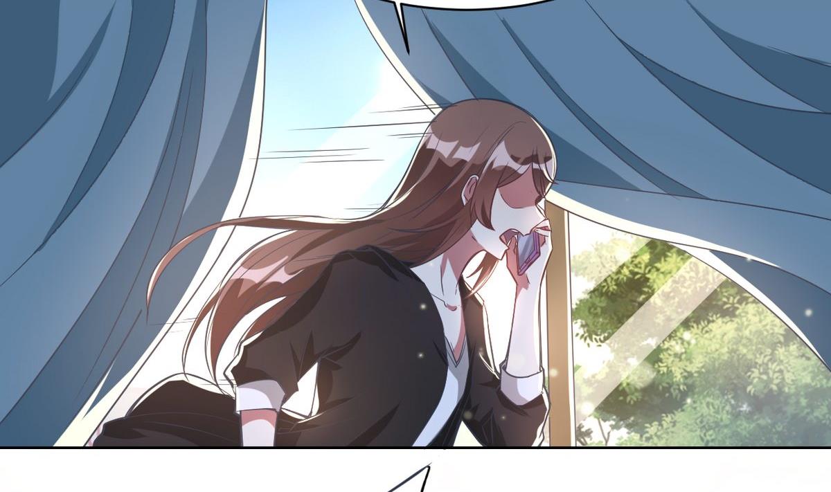 🍘我成了科学家的恋爱实验作品 第04话 第31页