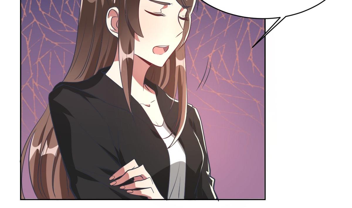 🍘我成了科学家的恋爱实验作品 第04话 第38页