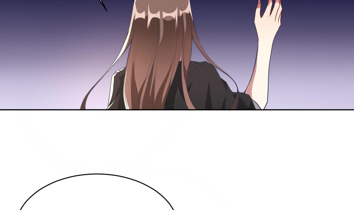 🍘我成了科学家的恋爱实验作品 第04话 第41页