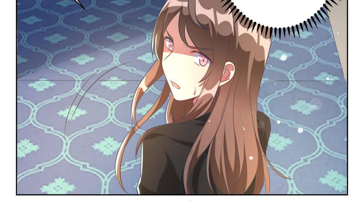 🍘我成了科学家的恋爱实验作品 第04话 第44页