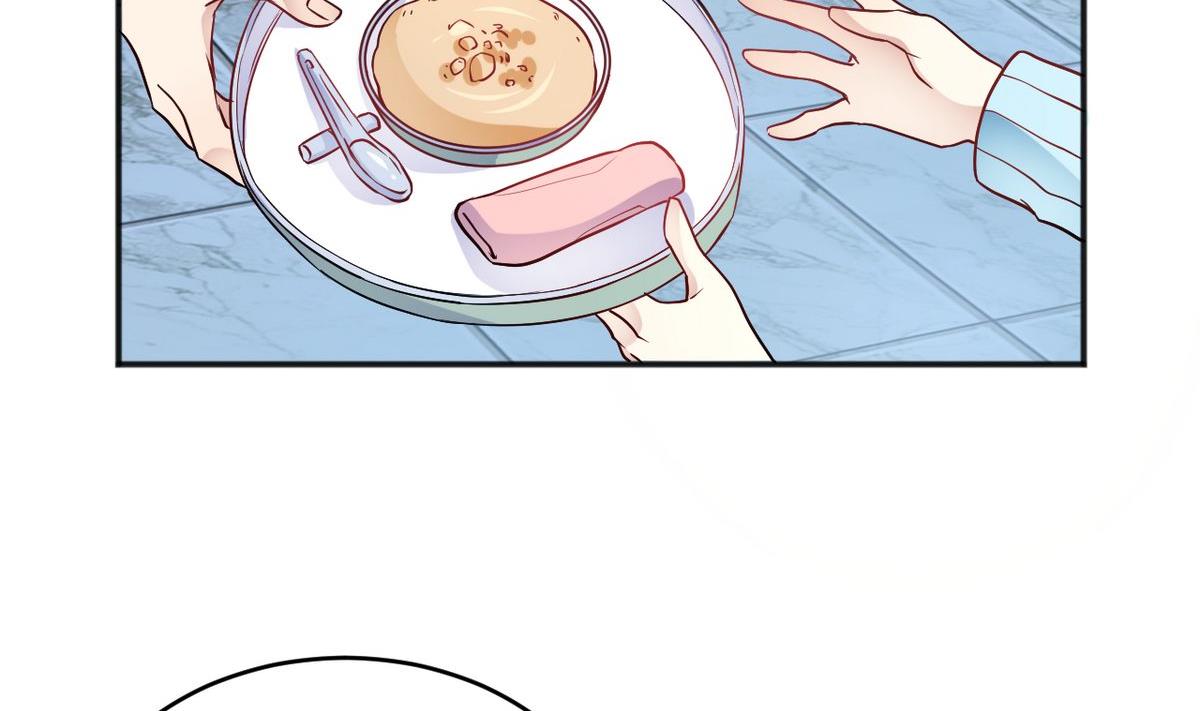 🍘我成了科学家的恋爱实验作品 第32话 第14页