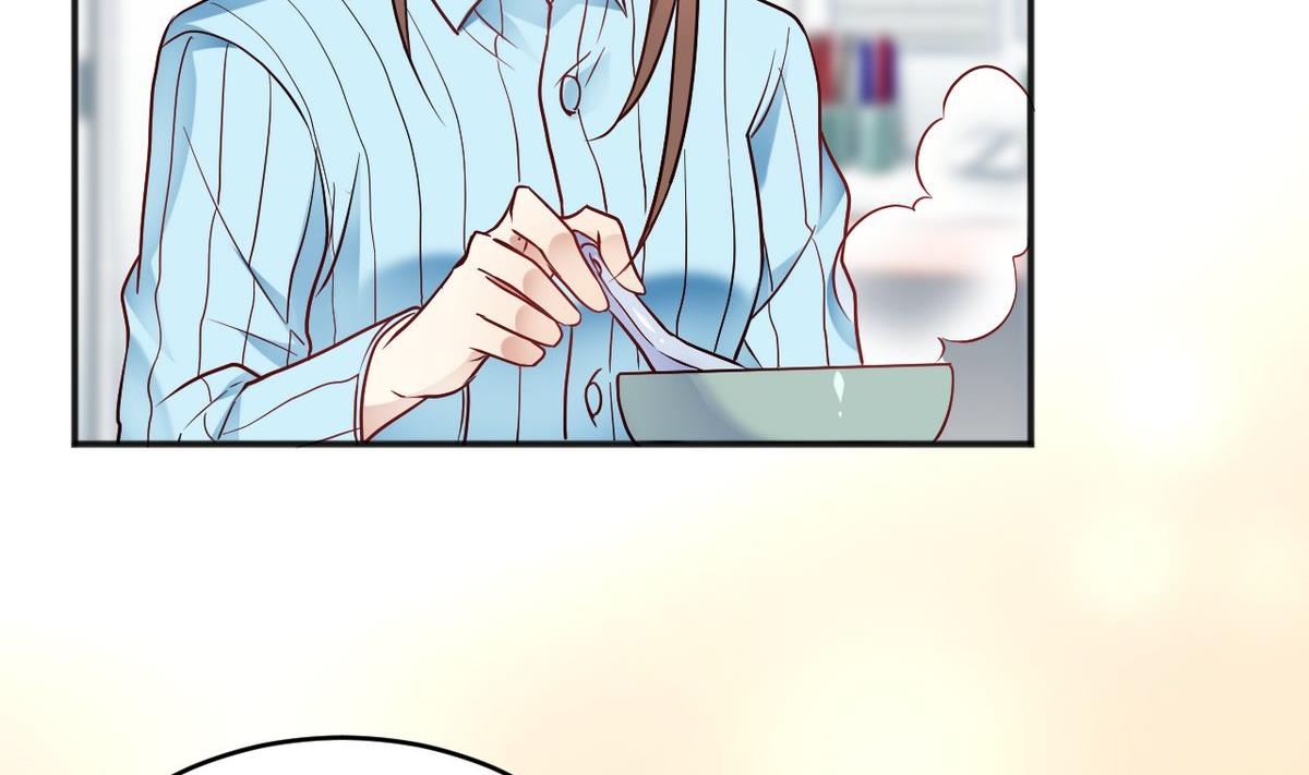 🍘我成了科学家的恋爱实验作品 第32话 第20页