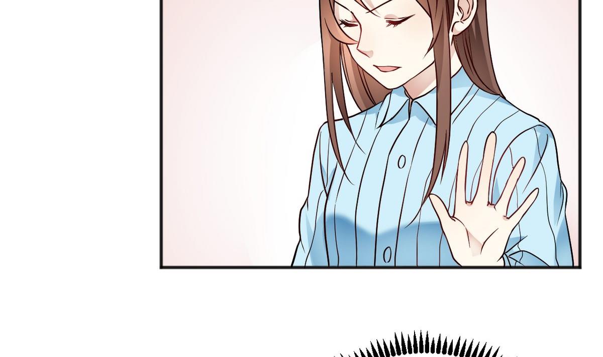 🍘我成了科学家的恋爱实验作品 第32话 第4页