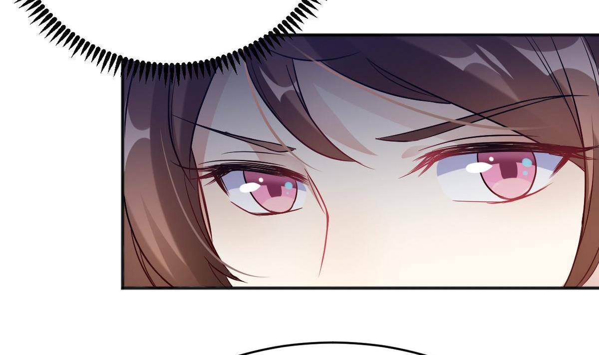 🍘我成了科学家的恋爱实验作品 第32话 第40页