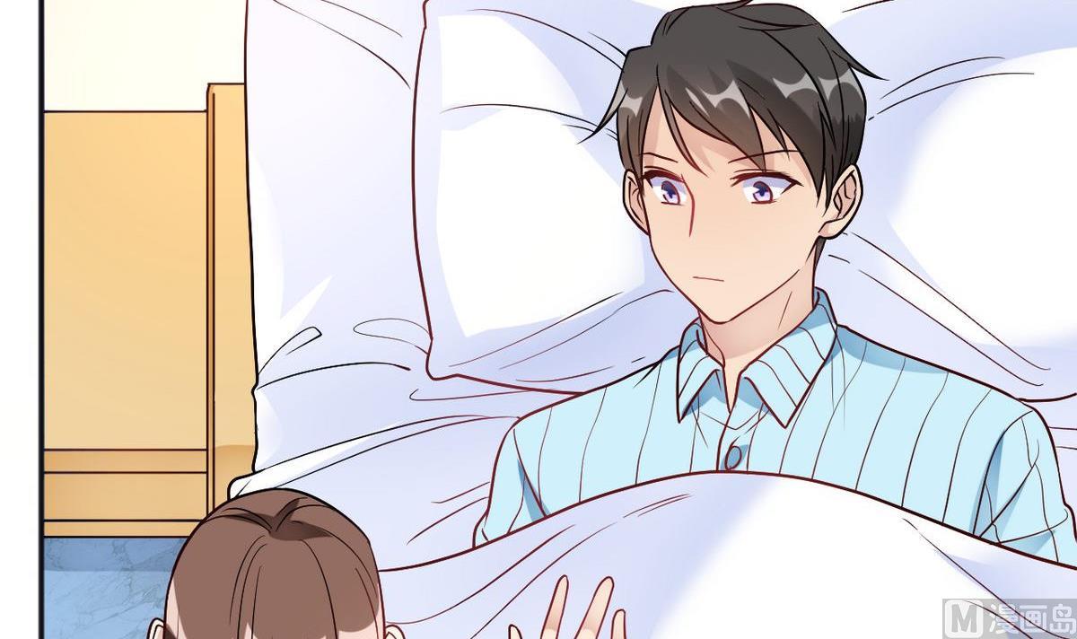 🍘我成了科学家的恋爱实验作品 第32话 第42页
