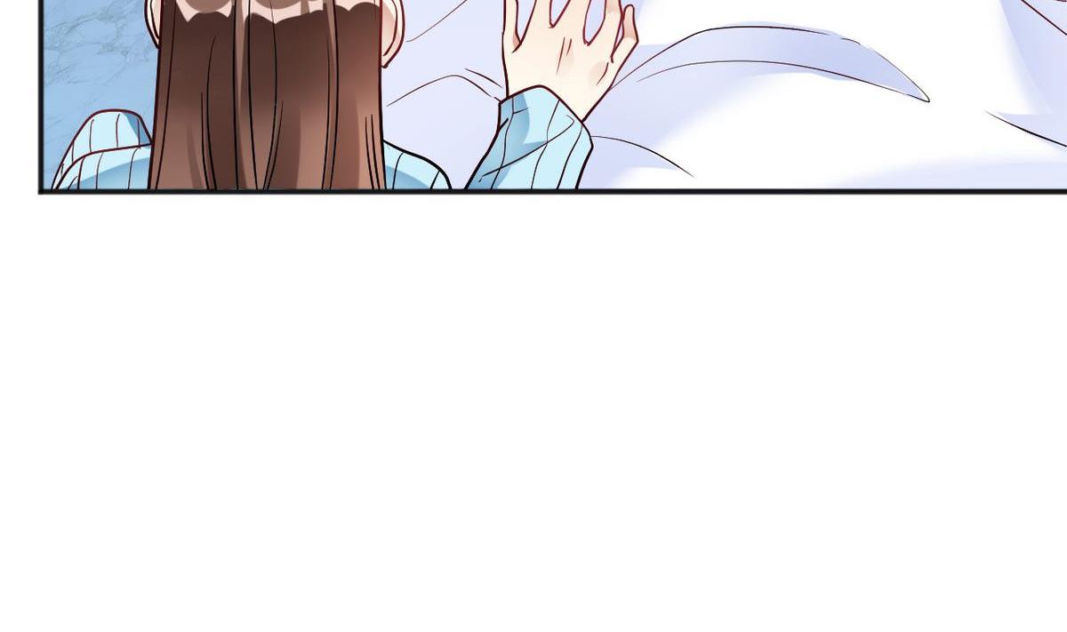 🍘我成了科学家的恋爱实验作品 第32话 第43页