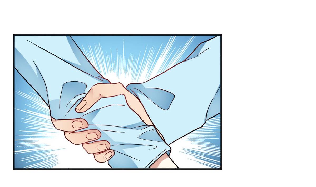 🍘我成了科学家的恋爱实验作品 第32话 第44页