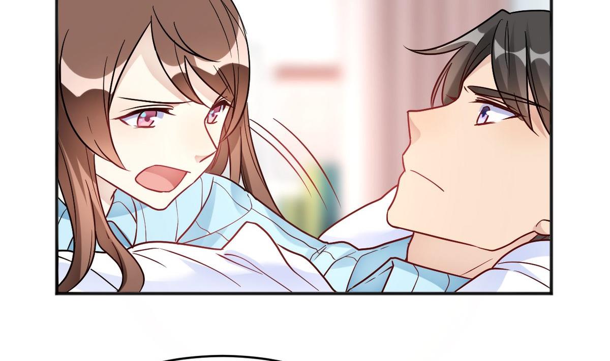 🍘我成了科学家的恋爱实验作品 第32话 第50页