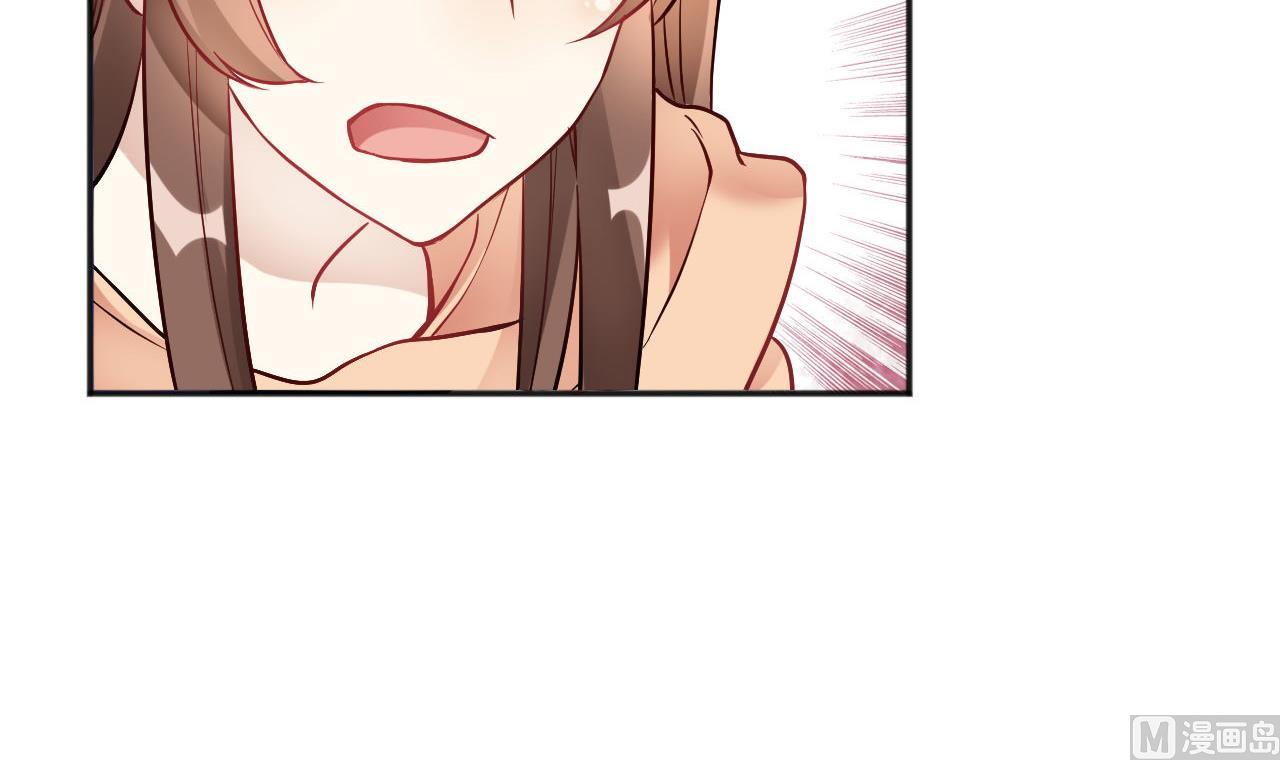🍘我成了科学家的恋爱实验作品 第34话 第21页