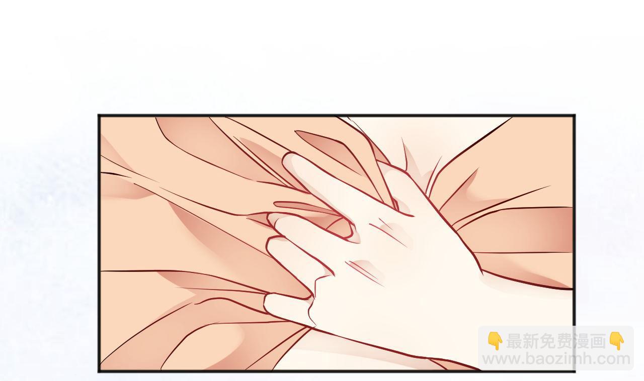 🍘我成了科学家的恋爱实验作品 第34话 第25页