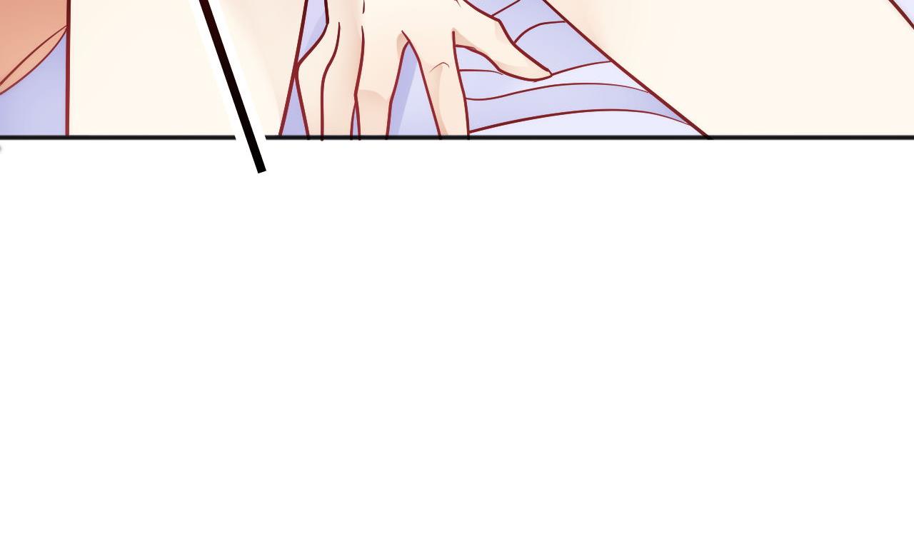 🍘我成了科学家的恋爱实验作品 第34话 第29页
