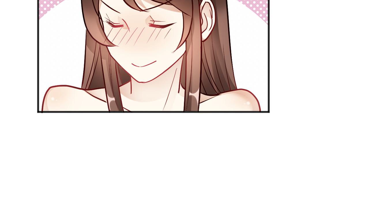 🍘我成了科学家的恋爱实验作品 第34话 第32页