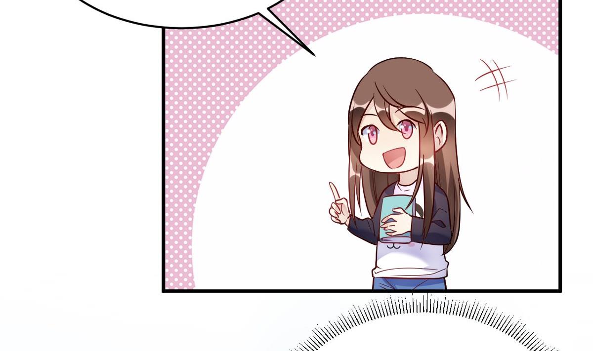 🍘我成了科学家的恋爱实验作品 第36话 第20页