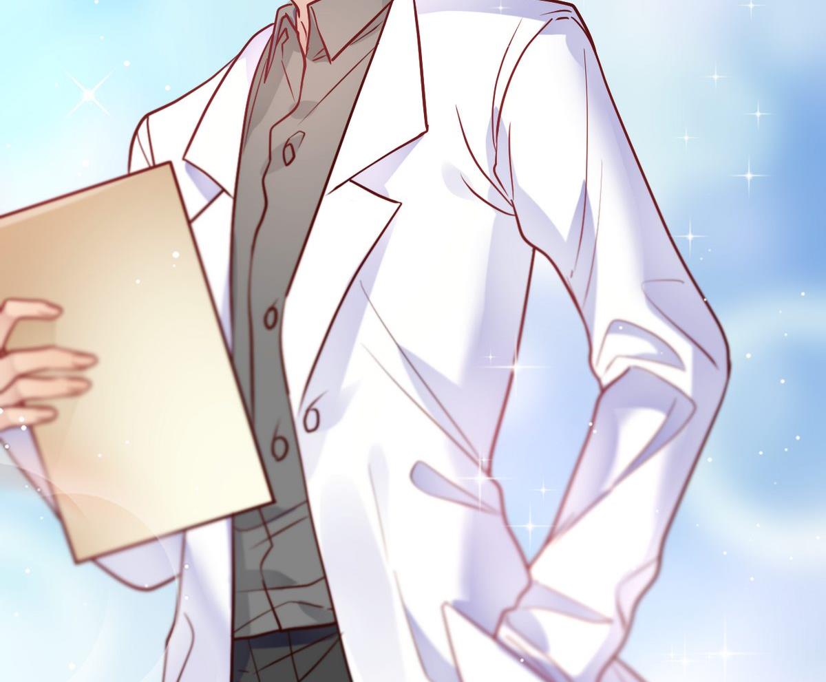 🍘我成了科学家的恋爱实验作品 第36话 第22页