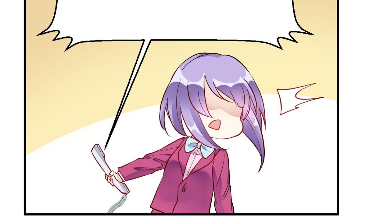 🍘我成了科学家的恋爱实验作品 第36话 第5页