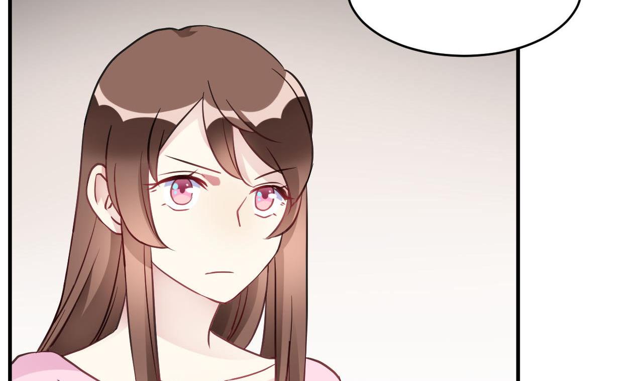 🍘我成了科学家的恋爱实验作品 第38话 第16页