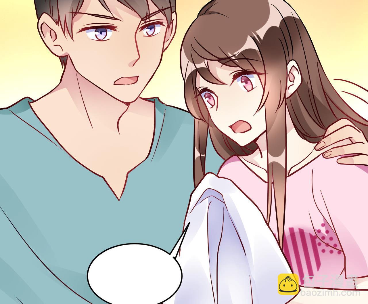 🍘我成了科学家的恋爱实验作品 第38话 第47页