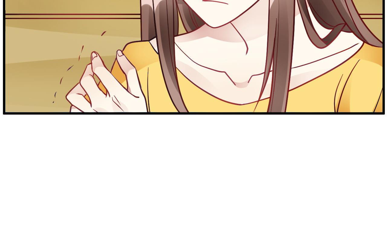 🍘我成了科学家的恋爱实验作品 第40话 第14页