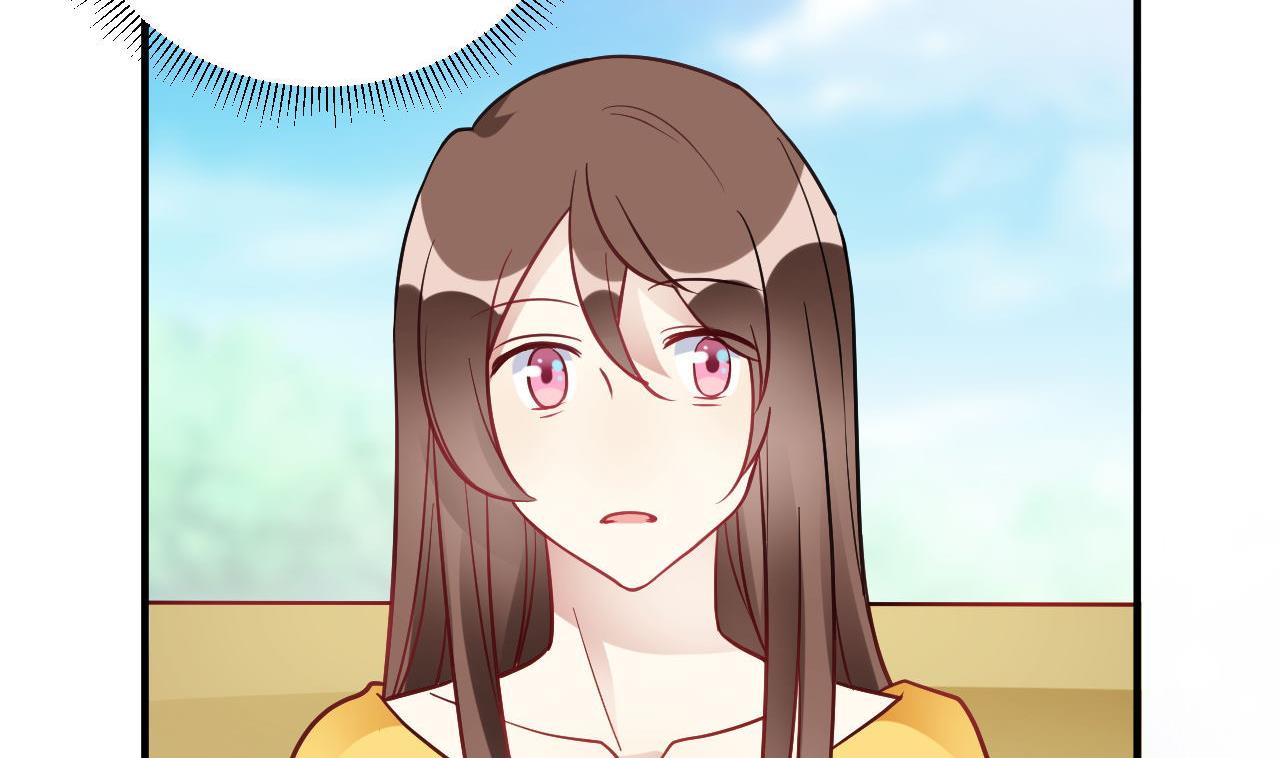 🍘我成了科学家的恋爱实验作品 第40话 第17页