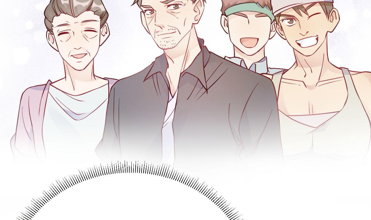 🍘我成了科学家的恋爱实验作品 第40话 第19页