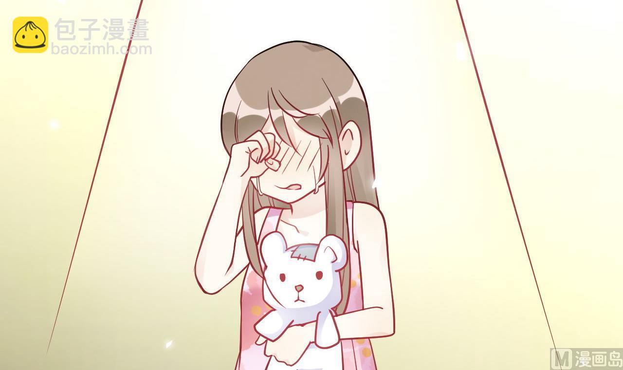 🍘我成了科学家的恋爱实验作品 第40话 第21页