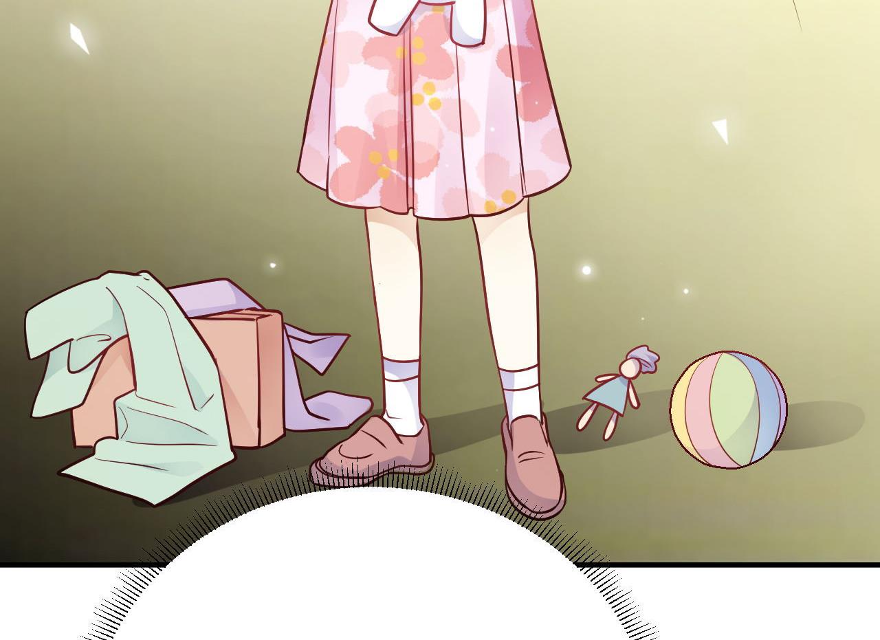 🍘我成了科学家的恋爱实验作品 第40话 第22页