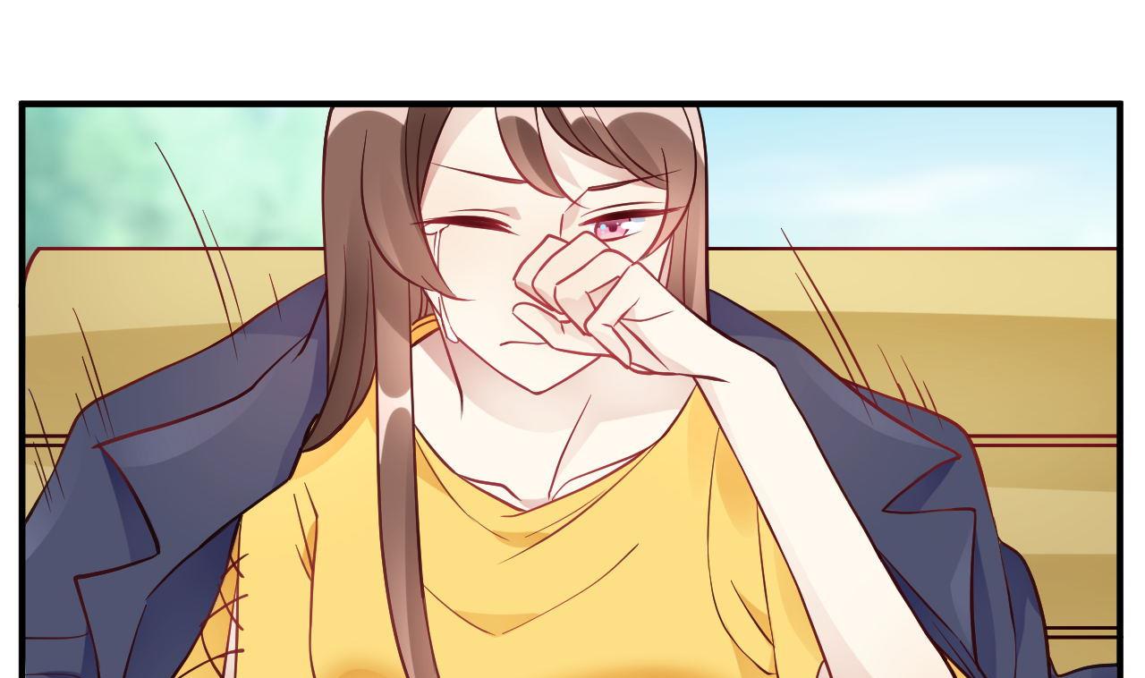 🍘我成了科学家的恋爱实验作品 第40话 第25页