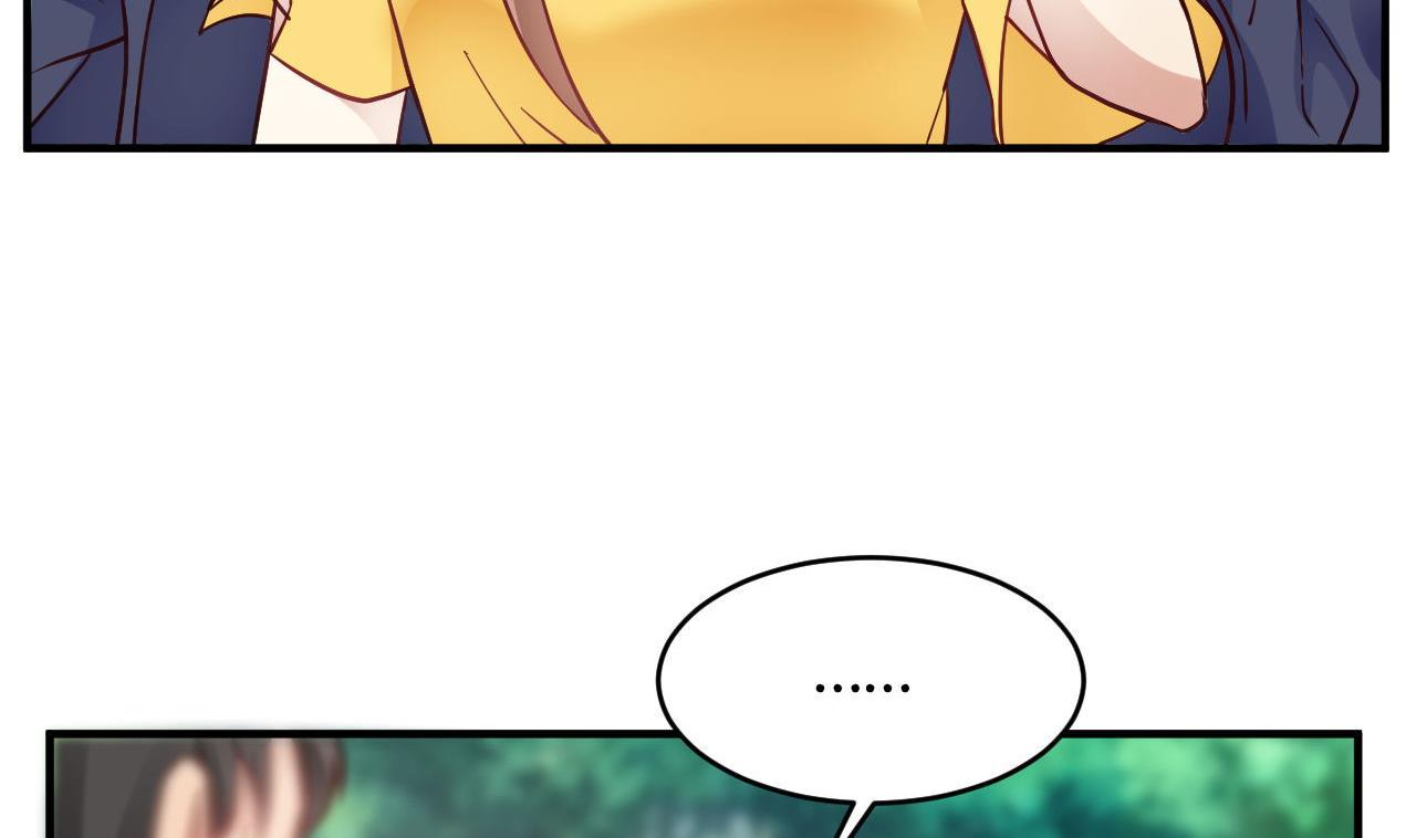 🍘我成了科学家的恋爱实验作品 第40话 第26页