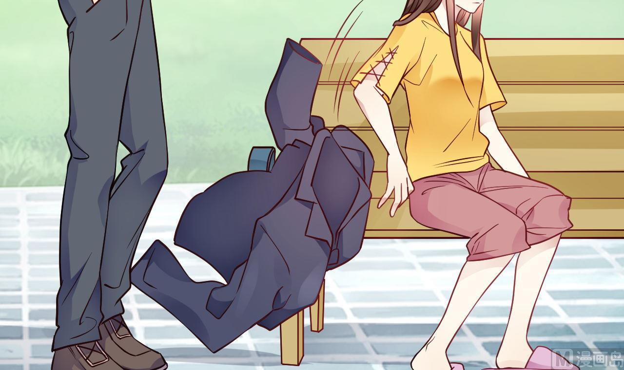 🍘我成了科学家的恋爱实验作品 第40话 第30页
