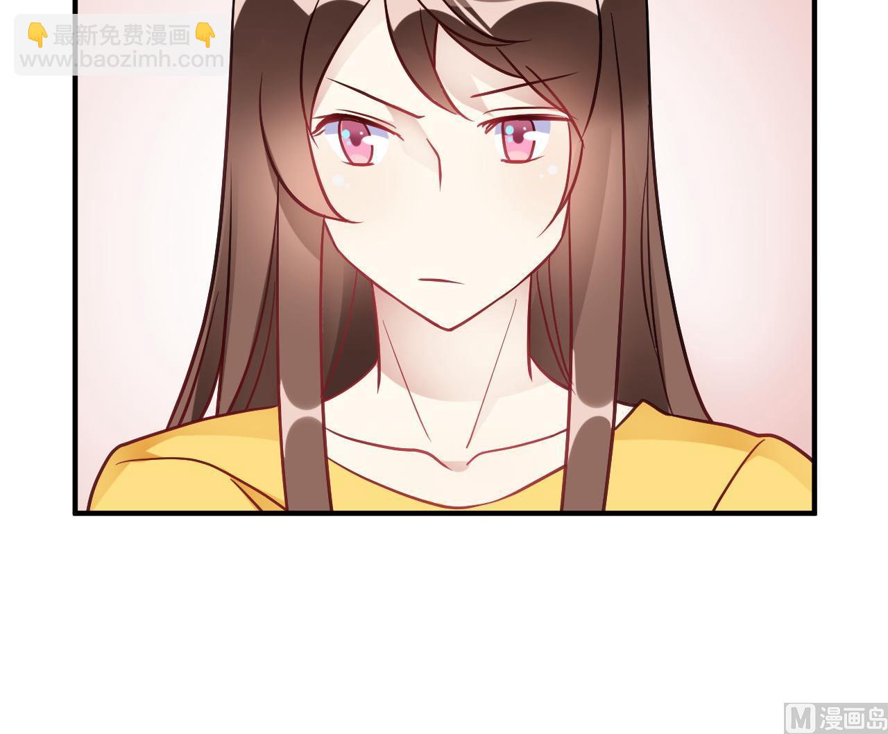 🍘我成了科学家的恋爱实验作品 第40话 第48页