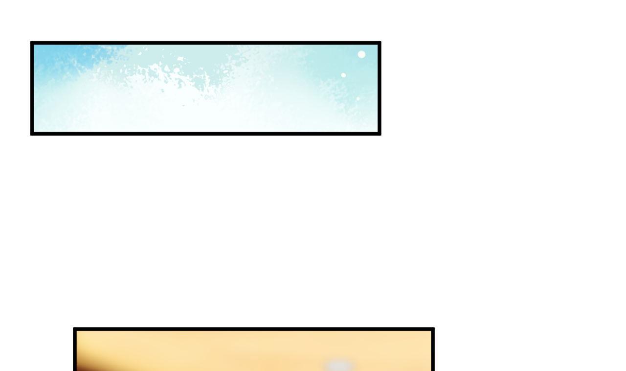🍘我成了科学家的恋爱实验作品 第40话 第49页