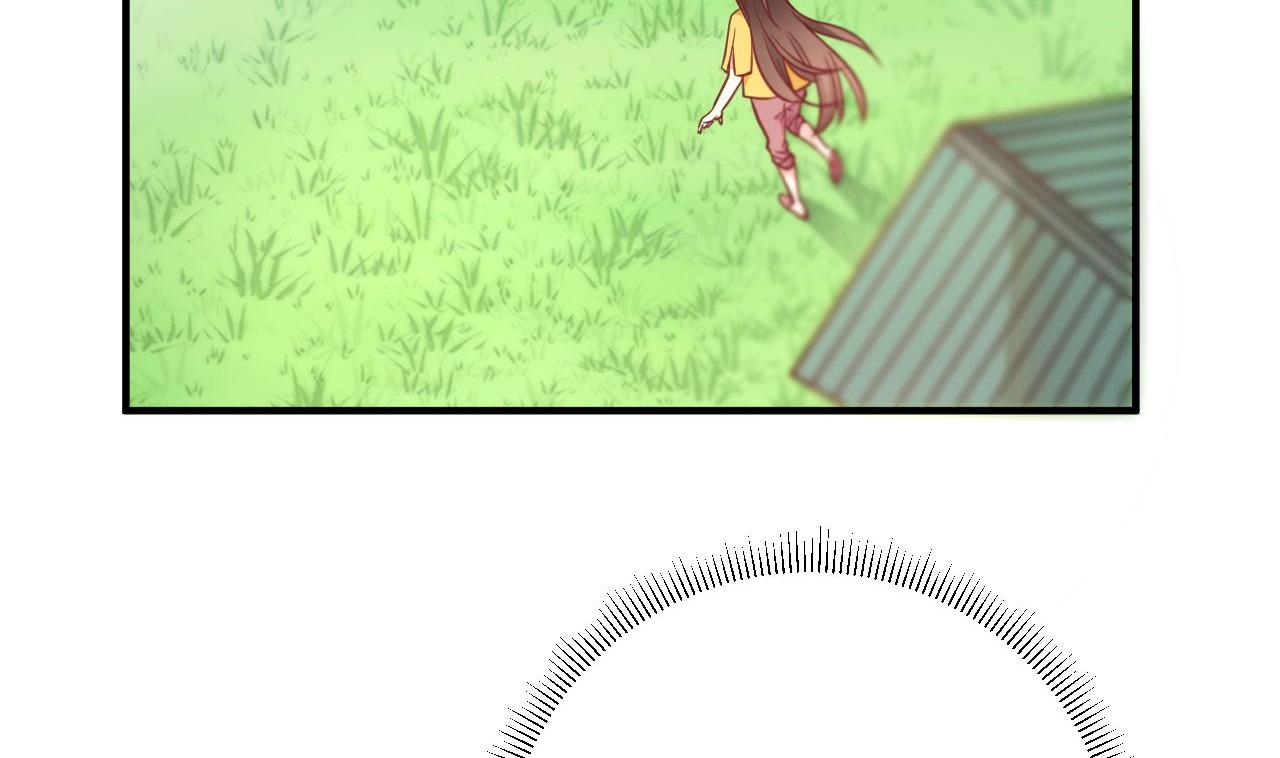 🍘我成了科学家的恋爱实验作品 第40话 第8页